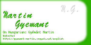 martin gyemant business card